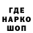 COCAIN Колумбийский Tkachenko Alex