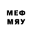 Меф мяу мяу mephedrone dimityr Cankov