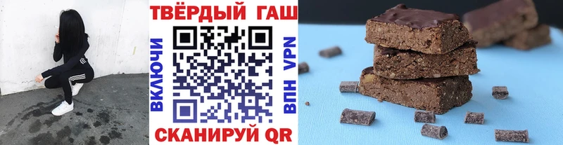 Гашиш ice o lator  hydra зеркало  Городище 