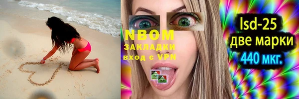 кокаин колумбия Баксан