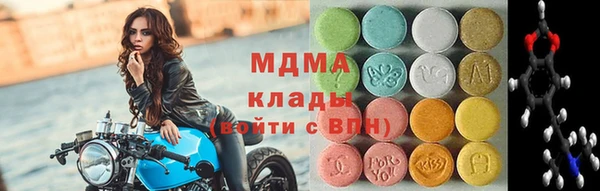 mdpv Балабаново