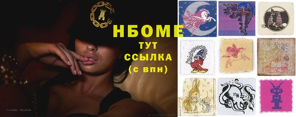 кокаин колумбия Баксан