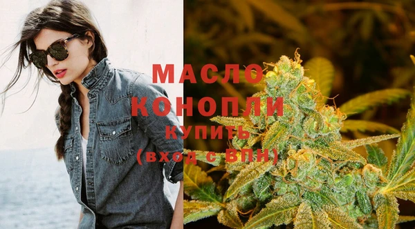 кокаин колумбия Баксан