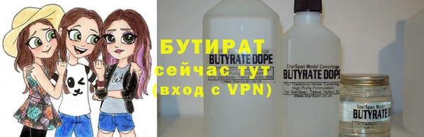 mdpv Балабаново