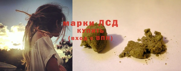 mdpv Балабаново