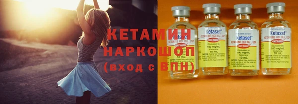 mdpv Балабаново