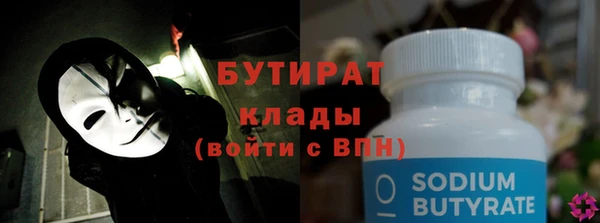 mdpv Балабаново