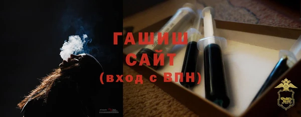 кокаин колумбия Баксан