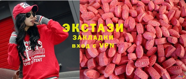 кокаин колумбия Баксан