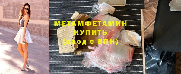 mdpv Балабаново