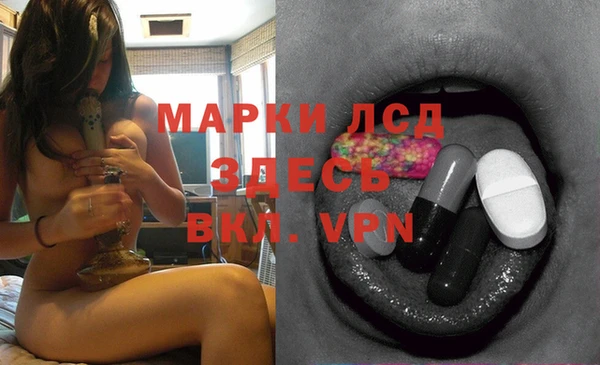 кокаин колумбия Баксан