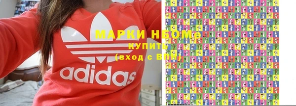 mdpv Балабаново