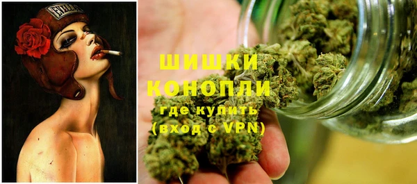 mdpv Балабаново