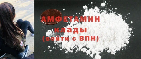mdpv Балабаново