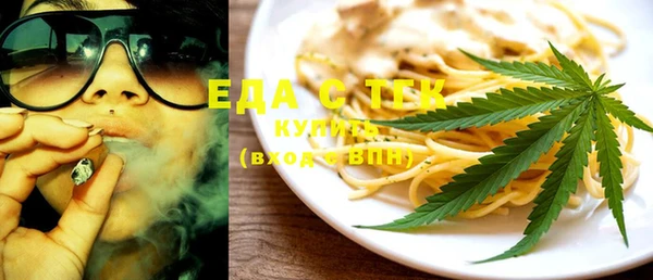 кокаин колумбия Баксан