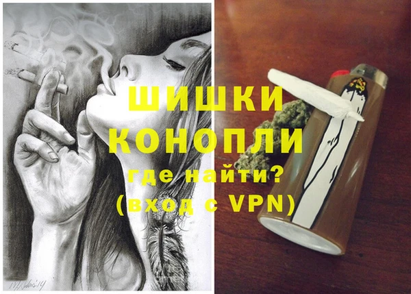 mdpv Балабаново